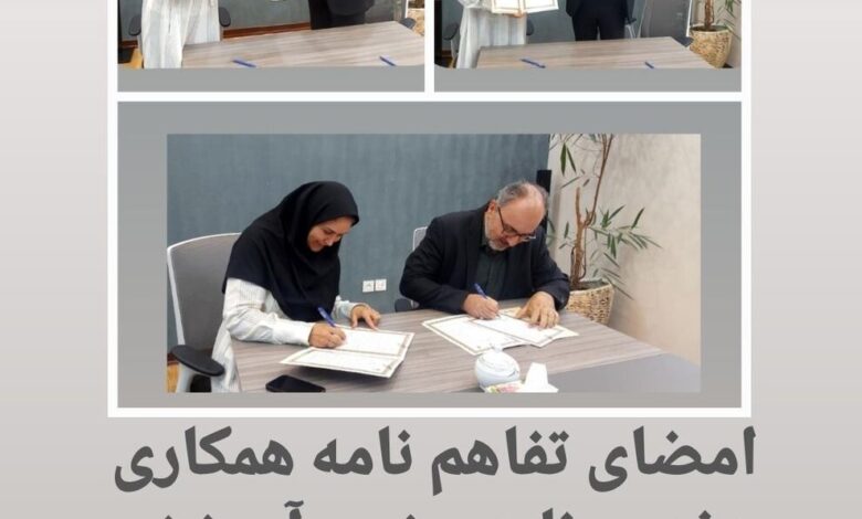 بورس های تحصیلی برای دانشجویان هنرستان هنرهای زیبا