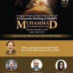 یک برنامه ویژه برای 1000 سالگرد تولد پیامبر