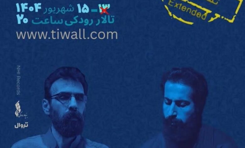 بداهه تار و تنباک در تالار رودکی