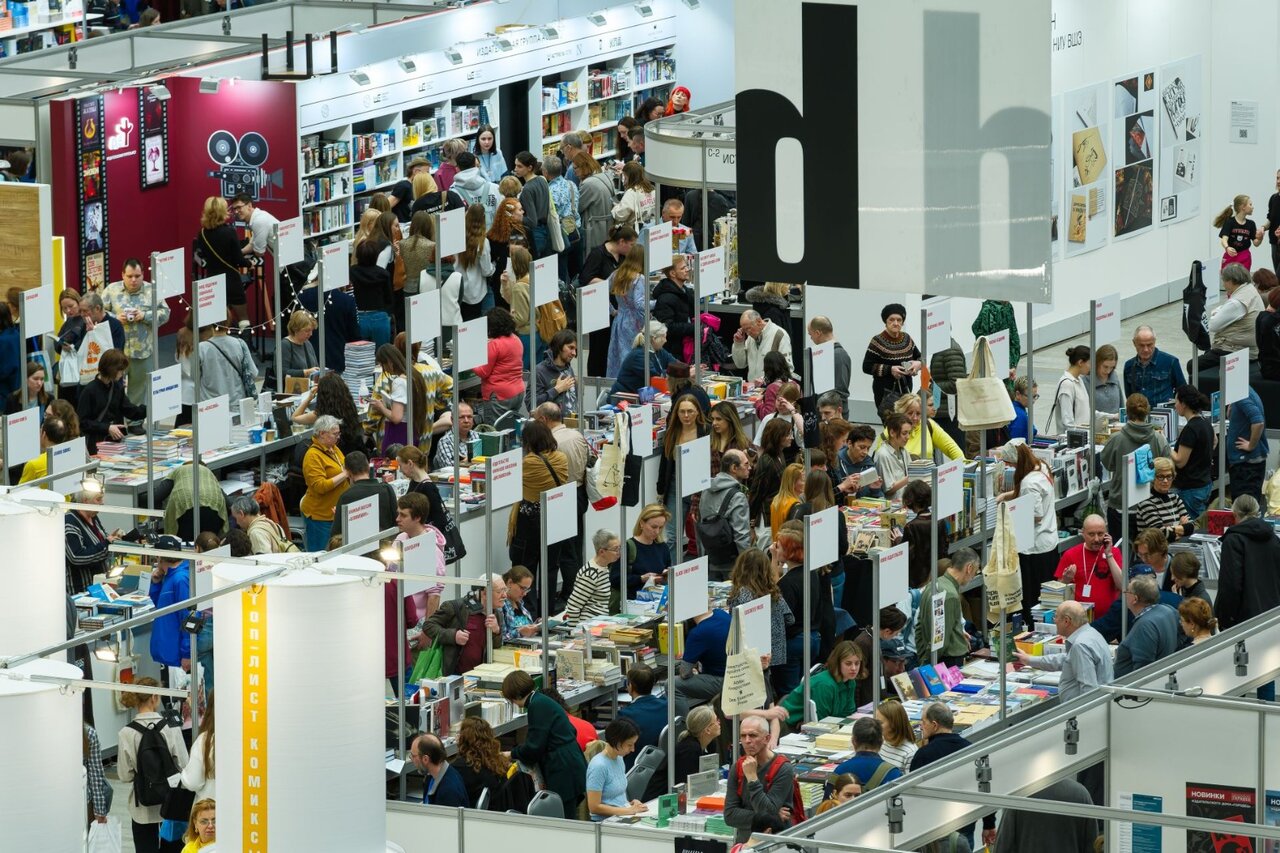 ایران با 300 کتاب به مسکو رفت