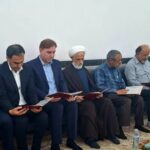 تسلیت پزشکی ماسود برای مرگ ایراج ساگیری