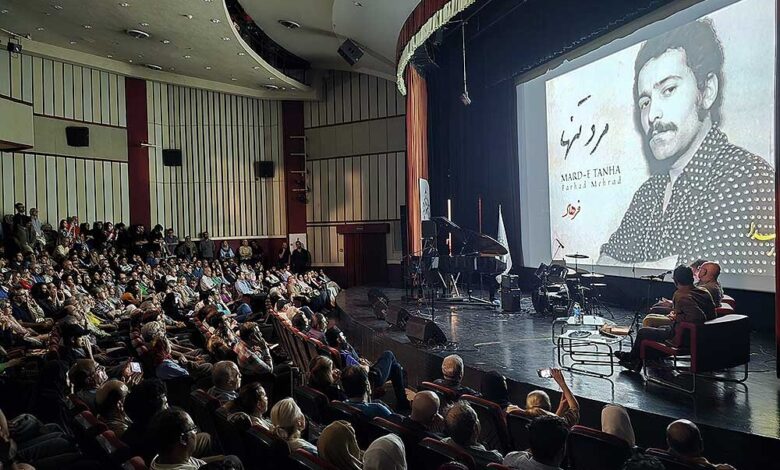 یادبود خواننده یک مرد "ایشی مشی"/ مرد فرهاد هنری داشت