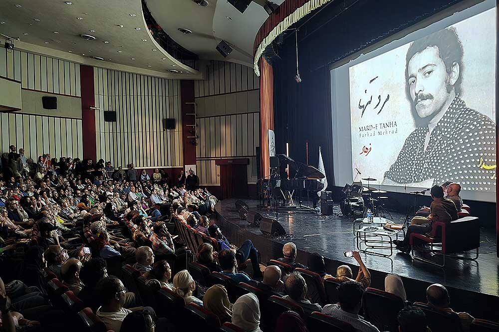 یادبود خواننده یک مرد "ایشی مشی"/ مرد فرهاد هنری داشت