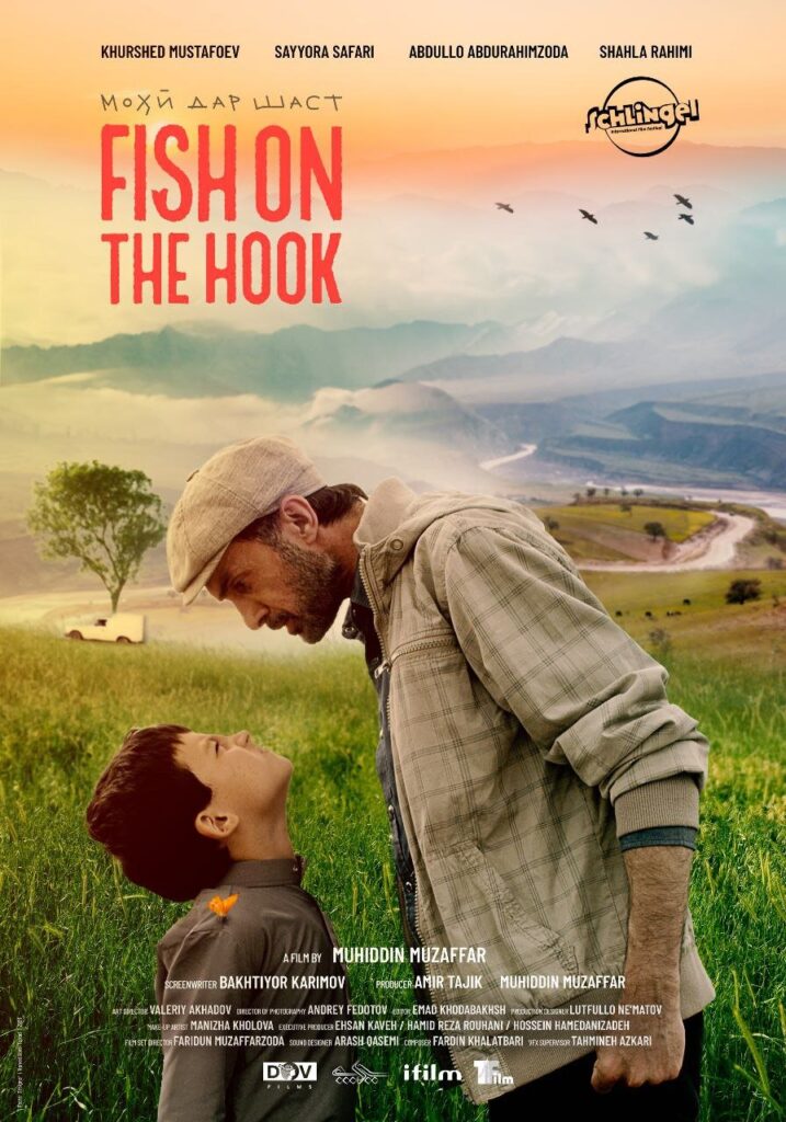 سازمان جشنواره آلمانی اشلینگل "ماهی در قلاب"