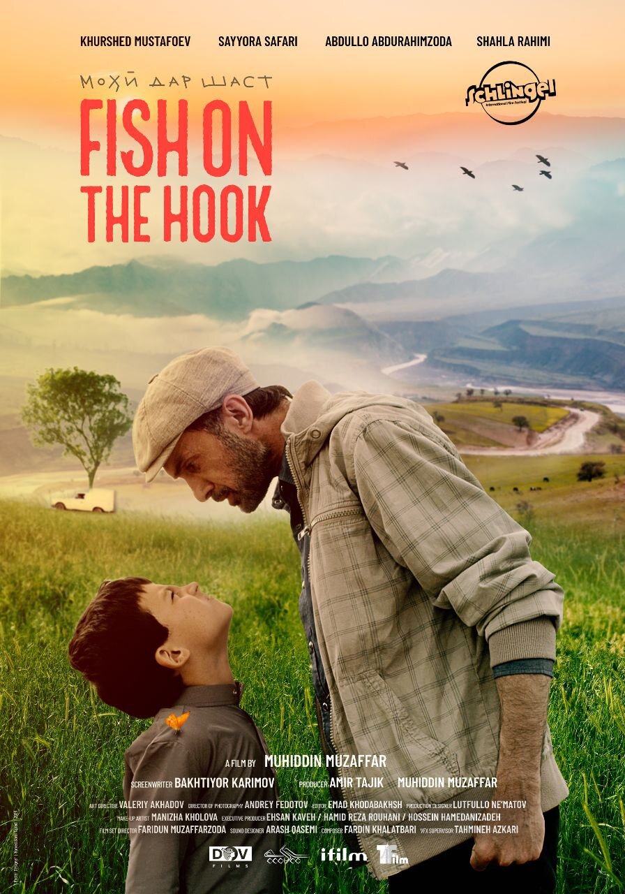 سازمان جشنواره آلمانی اشلینگل "ماهی در قلاب"