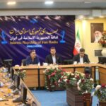 فعال سیاسی ایتالیایی: اگر در دانشگاه علیه اسرائیل صحبت کنید ، به مدت 6 ماه مجاز به تدریس نخواهید بود