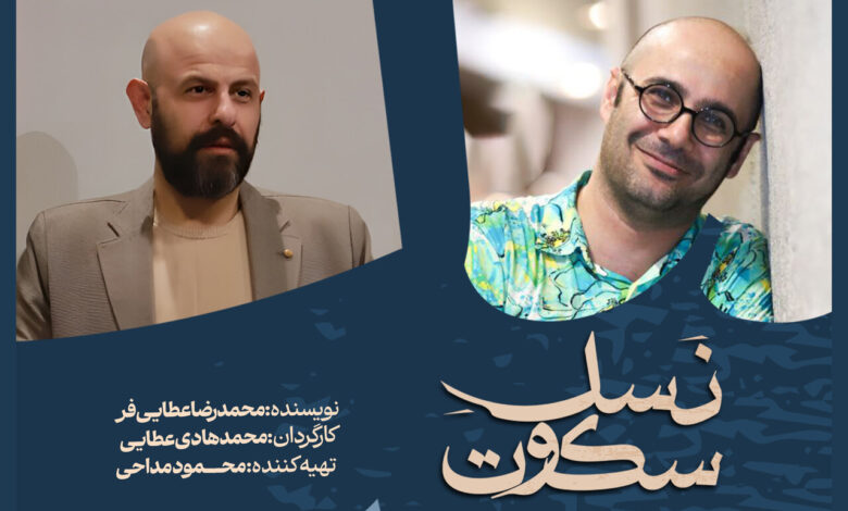 داستان های قبل از جنگ ، در طول جنگ و بعد از جنگ