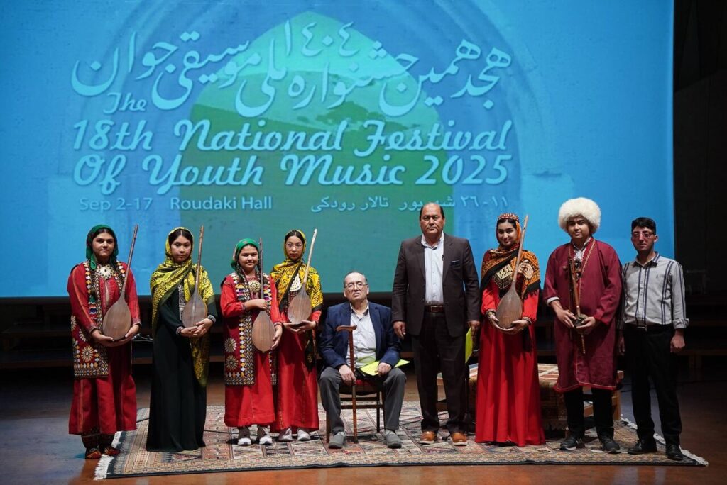 مکانیسم آواز جوانان و جوانان ترکیه را در تهران ببندید