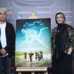 فیلمی که زیر آب بود