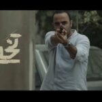 تاریخ تحقیر خیابان + تیزر