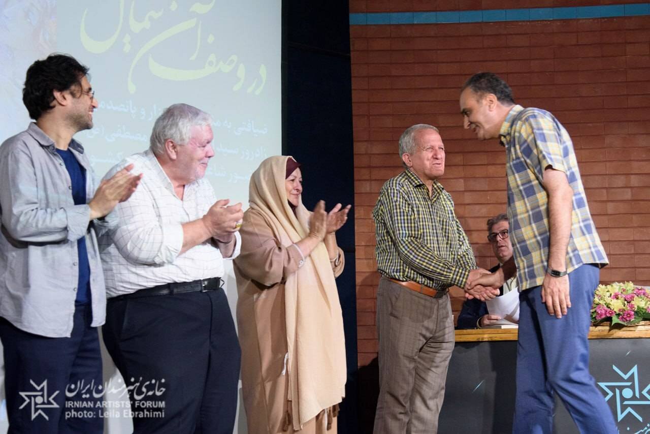 گزارشی از ضیافت + عکس