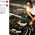 امید به امید جهان چه بود؟/ عکس