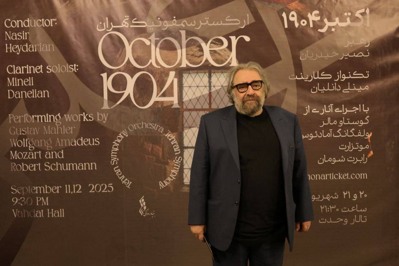 Massaud Kimii برای دیدن در 5 اکتبر نشست