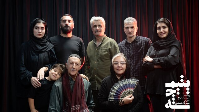 بازیگران "یتیمان"/ بعد از افسانه آزاد آزاد به مهدی صباگی رسید