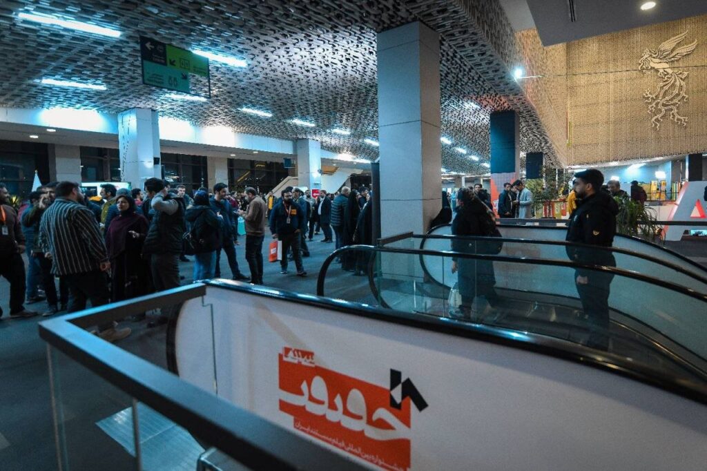 فقط تا اول سپتامبر این فرصت وجود دارد