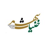 موسیقی منطقه چگونه سازماندهی می شود؟