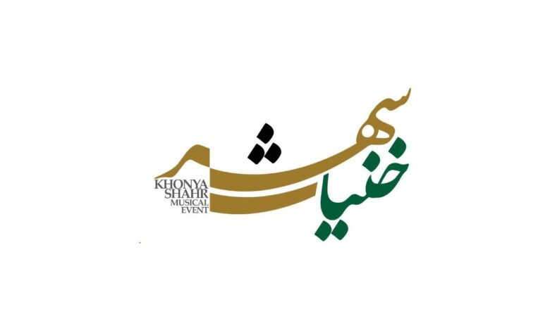 موسیقی منطقه چگونه سازماندهی می شود؟