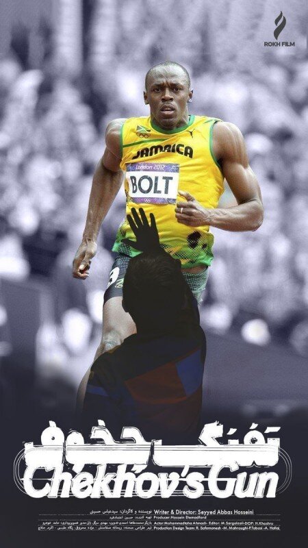 کودک ایرانی از ویرانی به میلان می رود