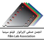 یک شب با ستاره های کار - اخبار آنلاین