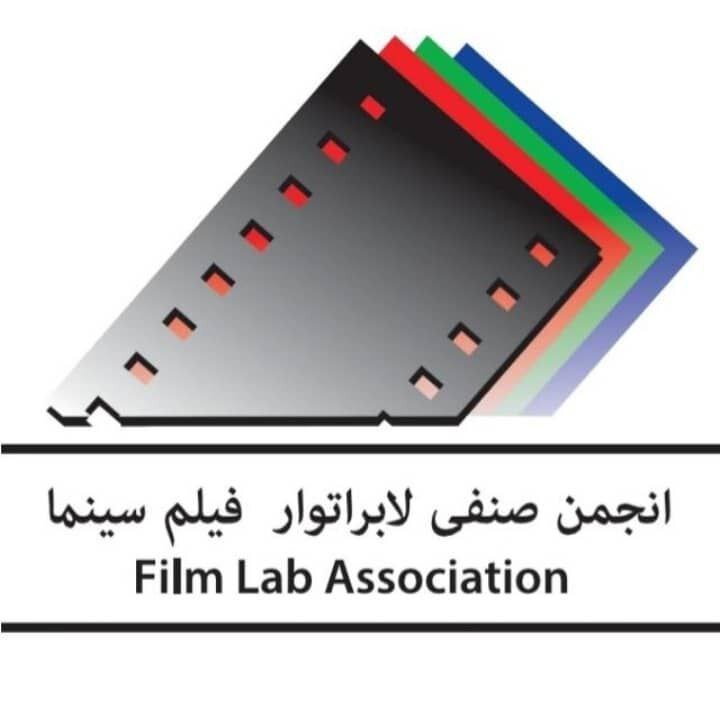 یک شب با ستاره های کار - اخبار آنلاین