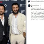 Javad Ezzati و Hooman Sidi روی فرش قرمز/ عکس