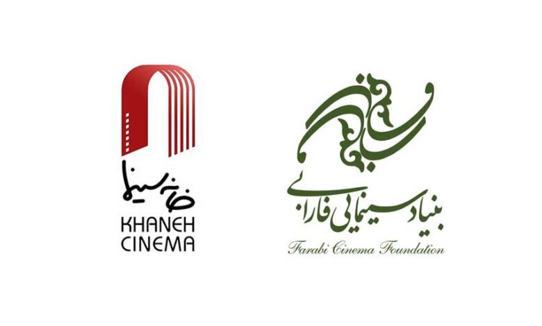 نامزدهای فیلم ایرانی اسکار/ دی پیر را به علت مرگ ناشناخته ارائه می دهند