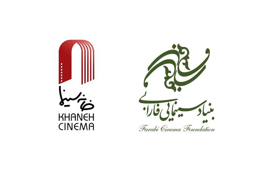 نامزدهای فیلم ایرانی اسکار/ دی پیر را به علت مرگ ناشناخته ارائه می دهند