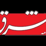 کنسرت هایی مانند Homayoun Shajrian می تواند انسجام مردم ایران را با قطر و ملل فلسطین نشان دهد