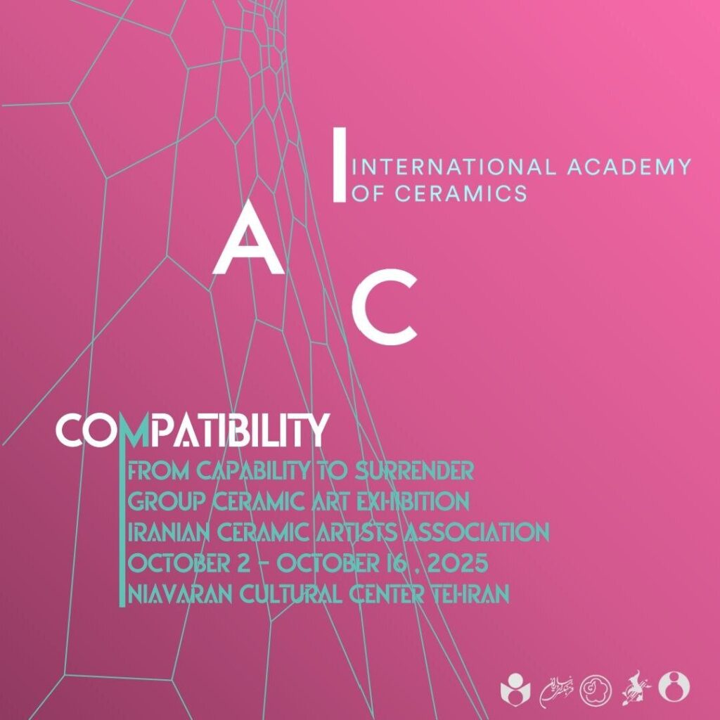 سرامیک و سازگاری ؛ از 1 تا 2 اکتبر