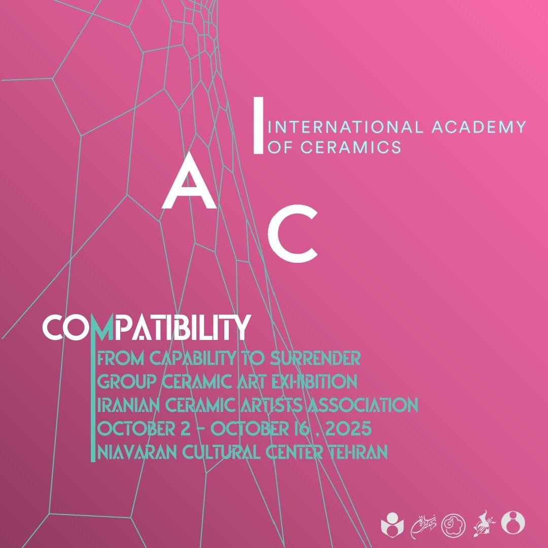 سرامیک و سازگاری ؛ از 1 تا 2 اکتبر
