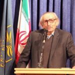 سیروس پرهام درگذشت - اخبار آنلاین