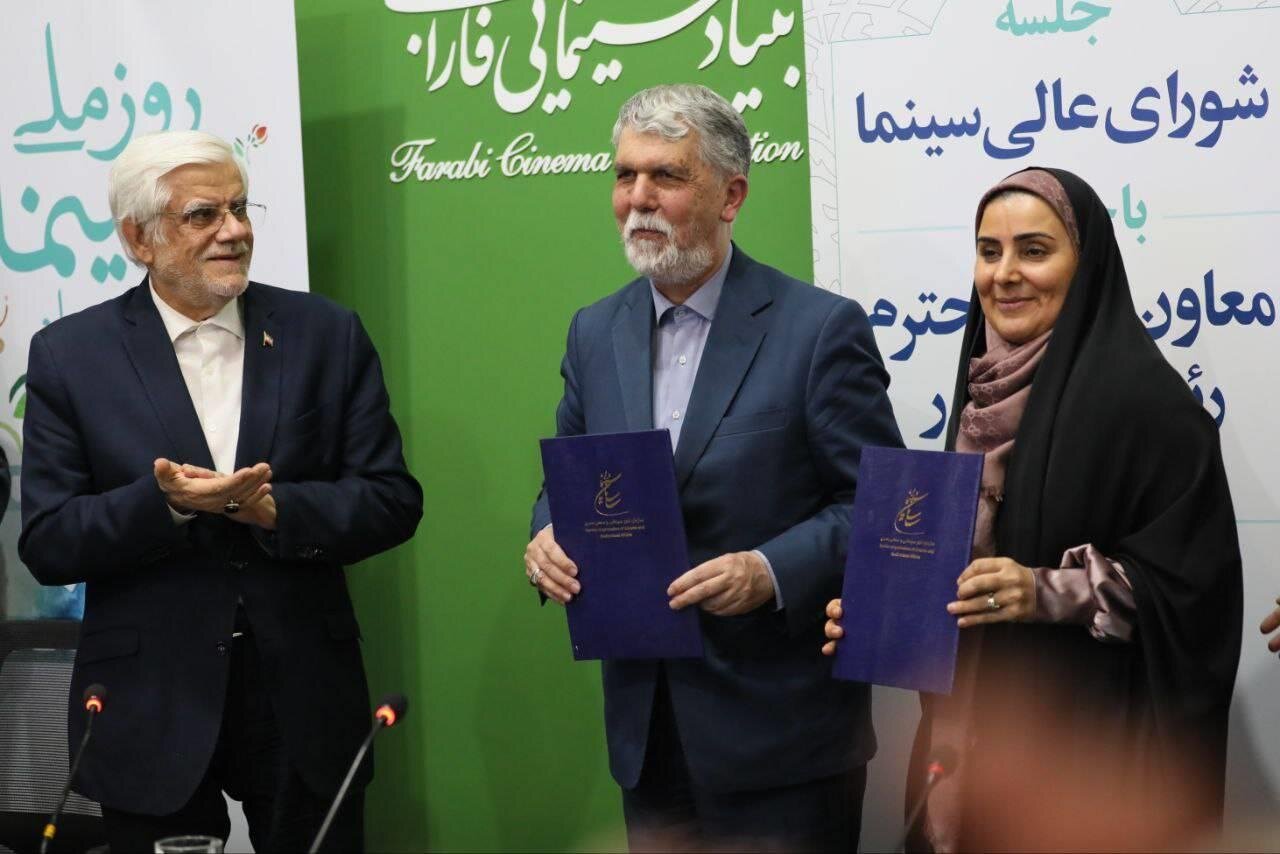 محمد رضا در شورای عالی فیلم/ عکس