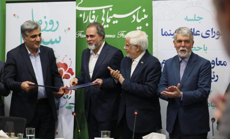 محمد رضا در شورای عالی فیلم/ عکس