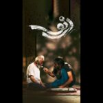 قدم زدن به یک ایرانی به صحرای زاگورا