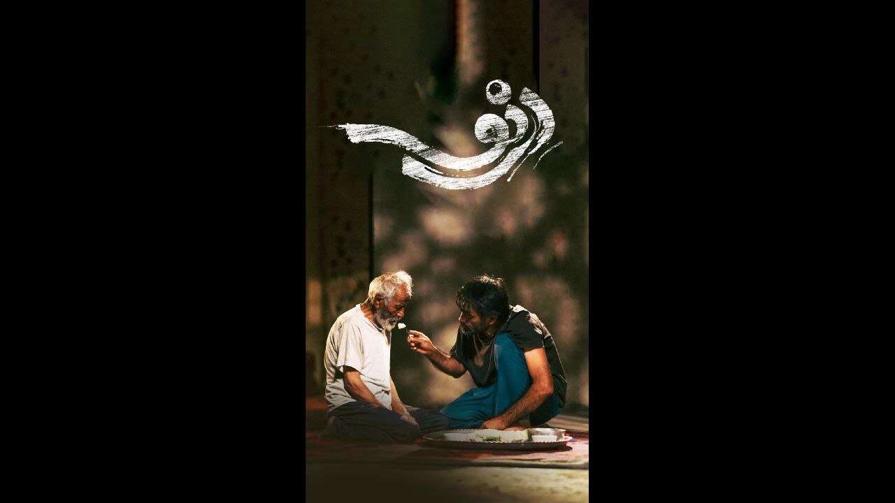 قدم زدن به یک ایرانی به صحرای زاگورا