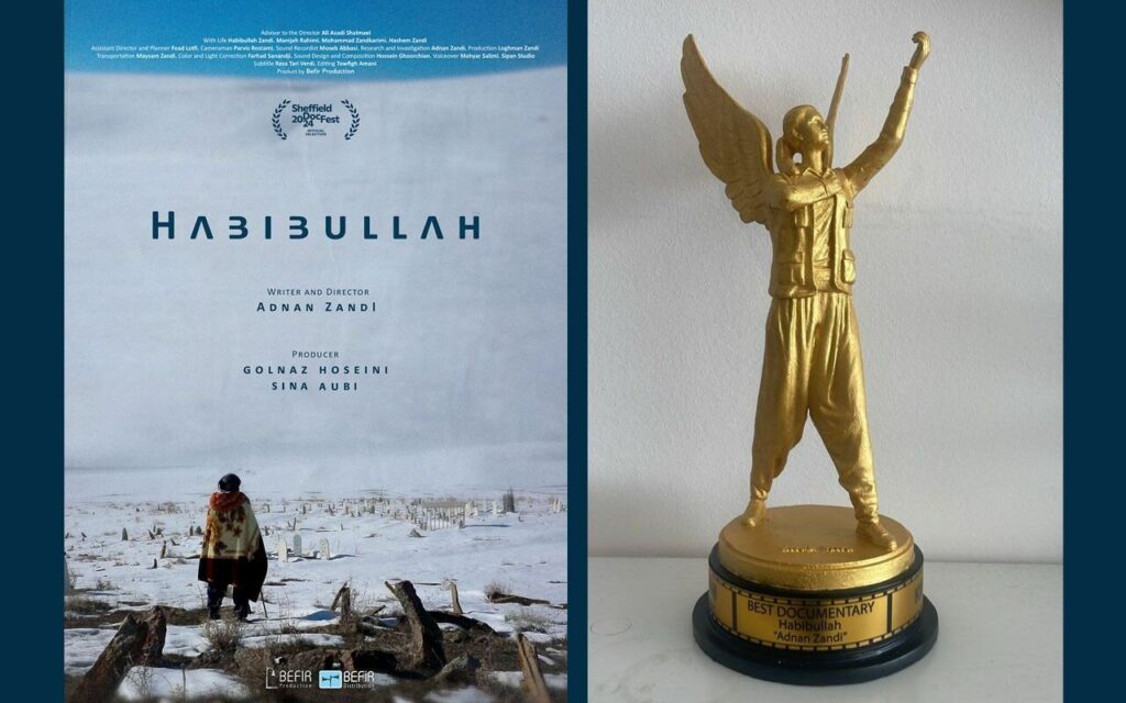 حبیب الله برنده جایزه جشنواره کوبانی شد