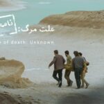 نماینده فیلم ایرانی در اسکار اعلام شد