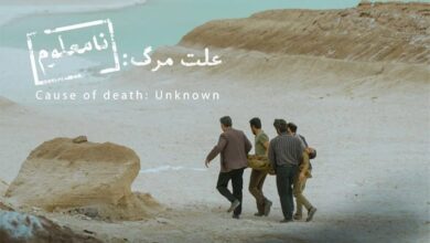 نماینده فیلم ایرانی در اسکار اعلام شد