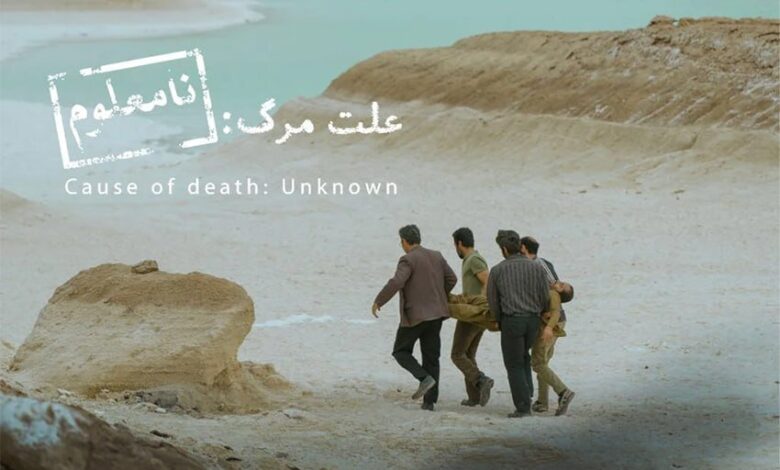 نماینده فیلم ایرانی در اسکار اعلام شد