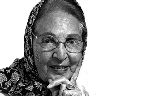 Bagdad Bagdad di - اخبار آنلاین