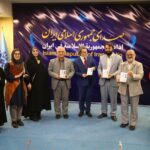 معاون رئیس جمهور صدا: به دروغ یک محور زن و یک مشکل دروغین به حاکمیت نسبت داده شد