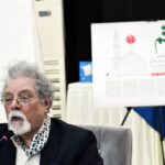 تحقیقات پوستر از جشنواره یازدهم خاتام با قدردانی از استاد ماساک امیررفار