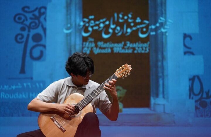 جشنواره ای که تمایل جوانان را به گیتار/ خط نهایی اجرایی افزایش داده است