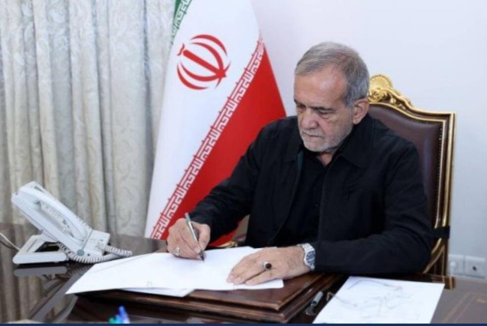 پیام از رئیس جمهور به کنگره بین المللی شهری