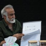 به وزیر می رسد - اخبار آنلاین