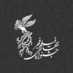 یک احتمال خاص برای تولد از 1 تا 8 آوریل