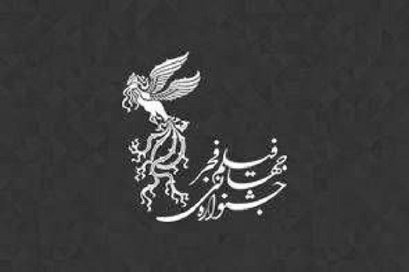 یک احتمال خاص برای تولد از 1 تا 8 آوریل