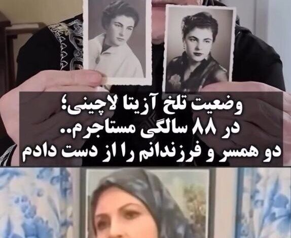 واکنش هنرمندان به وضعیت جدی خاطرات سینما