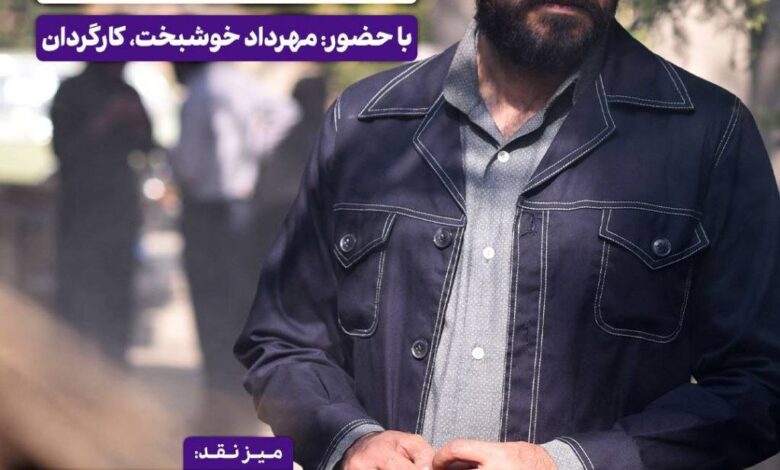 روایت مقاومت مردم آبادان در صفحه سینما