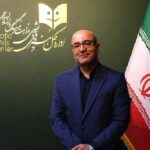 جایی که مردم ، بازیگران فردا درخشان هستند
